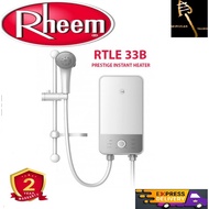Rheem RTLE-33B Prestige Instant Shower Heater | Free Delivery