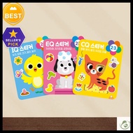 [Kids] [smartk] IQ EQ CQ Sticker Book Playbook, Set of 3, for Ages 2-4 / Korean Sticker Book / Educa