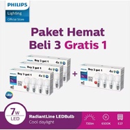 Binar Mart - Philips 7W LED 6500K