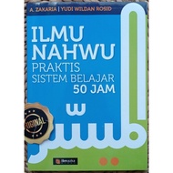 Languages - Practical Nahwu Nahu Science 50-hour Study System (IBN AZKA PRESS - AA)