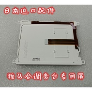 Yamaha 01V96 Mixer Screen/Display/Display/If Need Other Accessories Please Contact Customer Service