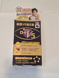 樂敦 - V5護眼 明目素 30粒