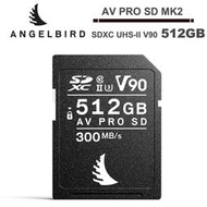 ANGELBIRD AV PRO SD MK2 SDXC UHS-II V90 512GB 記憶卡 公司貨
