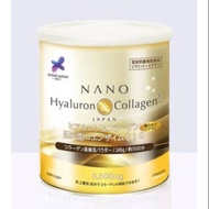 Nano Japan Hyaluron Collagen Original