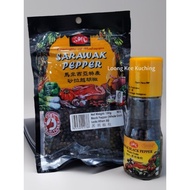 (Halal) SPIC Sarawak Black Pepper Whole Grind / Biji Lada Hitam 砂拉越黑胡椒粒