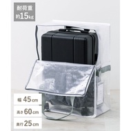 Japan 3COINS Clear Storage Bag LL Upright Large Capacity 62L Anti-Dust Box Luggage Seasonal Organize