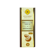 PINNARA椰子油精華15ml