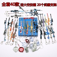 Elite 98K Keychain Collectible Edition AWM M416 M24 Eating Chicken Metal Model Pendant Creative Gift