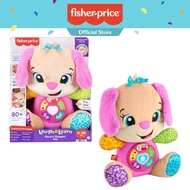 Fisher-Price bé và trẻ mới biết đi âm nhạc Plush Toy