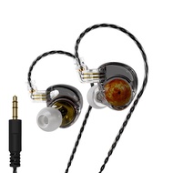 ND Planet planet HIFI wired earphone diaphragm high-quality in-ear interchangeable line game