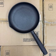 Cast Iron Frying Pan Frying Pan 22/26cm Cast Iron Pan Steak Pan Cast Iron Pan Non-Stick Pan Uncoated