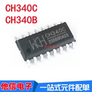 2PCS Brand New Original CH340C CH340B Patch SOP-16 USB to Serial Port Chip Built-in Crystal Vibratio
