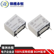 HF32FV-G-5-12-24-HLTF Macro Generator-16-5/12/24-HSTF/HSLTF/HTF