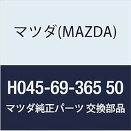 Genuine Mazda (MAZDA) Handle(R) Pull (H0) H045-69-365 50