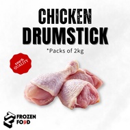 Chicken Drumstick - Frozen Chicken Drumstick 2kg (Brand Vacuum Packed)