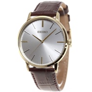 Seiko JDM Selection SCXP072 Gold Feather Limited Edition Quartz Leather Watch