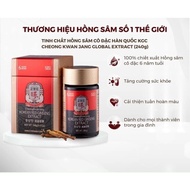 Tinh Chất Hồng Sâm Hàn Quốc Cô Đặc 240g - Kgc Cheong Kwan Jang Extract