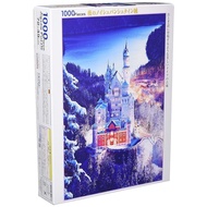 [Direct from Japan]Beverly 1000 pieces jigsaw puzzle Neuschwanstein Castle at night (49x72cm) 51-250