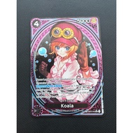 Koala (SP Alt Art) EB03-042 (SR⭐️) Heroines Edition - One Piece Card English