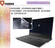 『PHOENIX』Lenovo IdeaPad Y520-15IKBN 專用 超透光 非矽膠 鍵盤保護膜