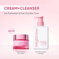 Glad2Glow Double Bright Day Cream 30g Facial Moisturizer Tone Up Sunscreen Whitening 素顏霜 lazycream B