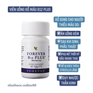B12 PLUS BLOOD SUPPLEMENT PILLS IMPORTED FROM THE USA, B12 IRON SUPPLEMENT FOR THE BODY