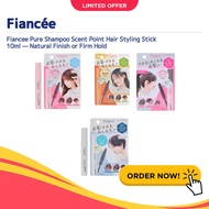 Fiancee Pure Shampoo Scent Point Hair Styling Stick 10ml — Natural Finish or Firm Hold【Direct from J