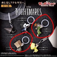 日本扭蛋 little nightmares 小小夢魘