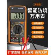 Multimeter Digital Ketepatan Tinggi Penuh Pintar Anti-terbakar Meter Elektronik Elektronik Set Isi R