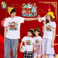 新年衣服 CNY 04 Chinese New Year HORSE 2026 Year Kids FAMILY TShirt Cotton Short Sleeve Baju Lelaki Wani