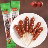 (HALAL) 小冰糖葫芦 Bing Tang Hu Lu Size Kecil/Mini