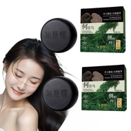 Cypress Leaf Oil Control AntiDandruff Soap Herbal Solid Hair Cleansing Soap Nourishing Hair Strength