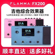 FLAMMA FX200Electric Guitar Multi Effects Device Speaker Analog Drum Machine RecordinglooperAccompanimentIRSampling