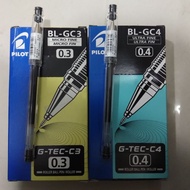 Pilot g-tec C3/C4 ballpen (sold per piece)