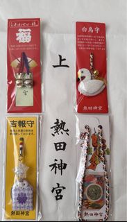 熱田神宮 御守 有4款