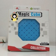 Yisheng 7x7x7 magic cube
