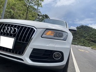 2013 Audi 奧迪 Q5 40 TFSI quattro 四輪驅動，唯一的2.0汽油引擎，最具魅力的運動休旅車