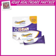 Dermatix Advance Gel