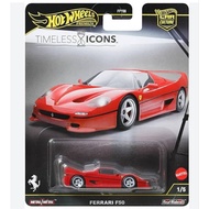 Hot Wheels Premium - Ferrari F50 - Timeless Icons