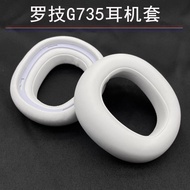 Suitable for Logitech Logitech G735 Headset Earmuffs g735 Ear Cotton Earmuffs Earphone Case Earphone