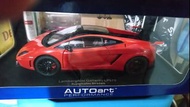 AUTOART