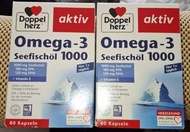 德國雙心牌深海魚油膠囊    Doppelherz aktiv Omega-3 Seefischöl 1000 $180每盒