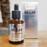 RE:LAB Mela B3 Serum for whitening and fading dark spots