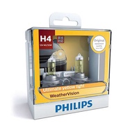 100% ORIGINAL PHILIPS H4 (12342) HALOGEN WEATHER VISION (WV) 60% YELLOW LIGHT 12V 60/55W 2PCS PER BO