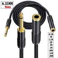 5m 10m 15m 20m Mono Audio Extension Cable 6.35mm Male to Female Audio Adapter Cable 6.5 Big Two-Core