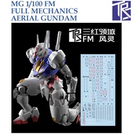 [TRS] TO006 FM 1/100 FULL MECHANICS VXV-106 GUNDAM AERIAL GUNDAM The Witch From Mercury WATER SLIDE 