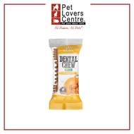 Absolute Holistic Pumpkin Boost Dental Chew 4 Inch (25g/Pc)