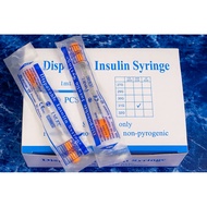 100pcs Insulin Syringe 1ml-8mm | Syringe With Needles | Diposable Syringe 1ml