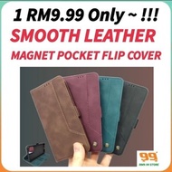 REALME C75 REALME 12(5G) REALME 12X REALME C67 REALME NOTE 50