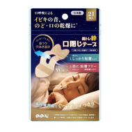 NONOJI鼻腔訓練膠帶，21片裝口封膠帶，鼻腔呼吸膠帶，防打鼾產品